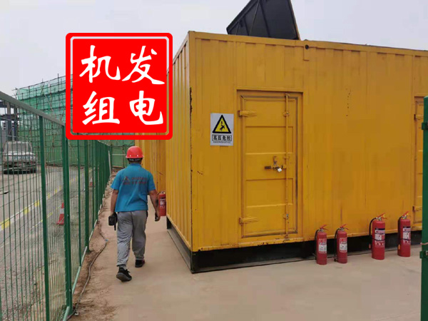 同心出租发电机常规保养内容