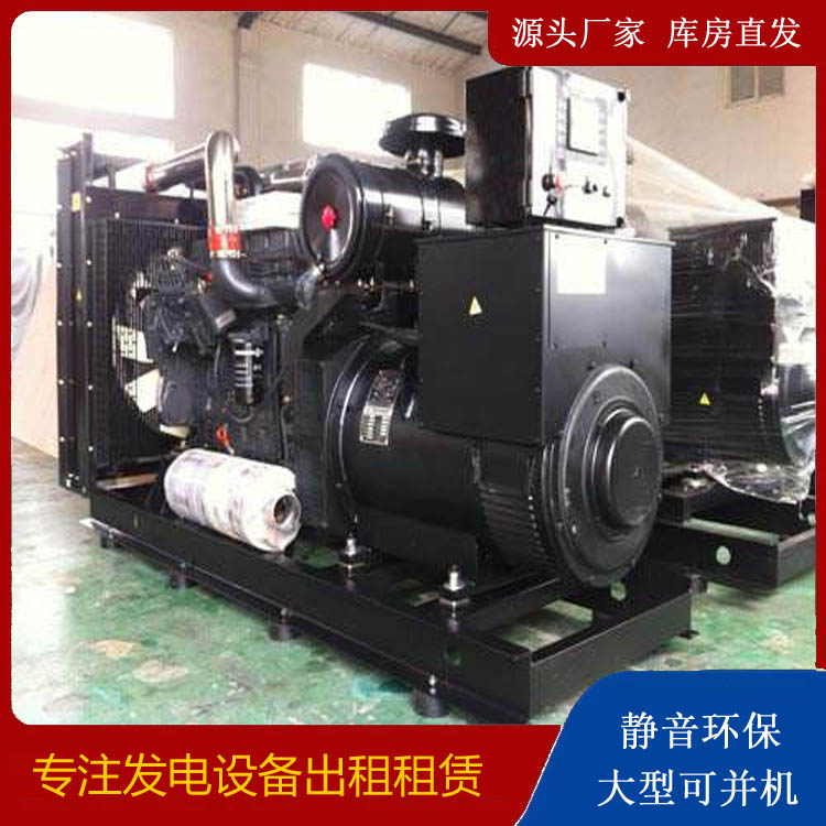 同心出租发电机 为您讲解发电机的工作原理