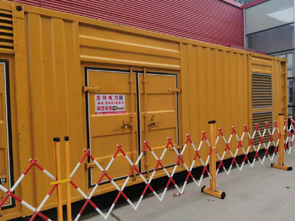 同心关于通用发电机的十万个为什么？