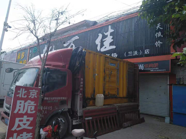 同心出租发电机-汽油发电机油耗怎么计算