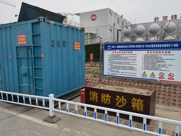 同心发电机租赁-电缆长度过长会对 100KW 发电机造成哪些影响？